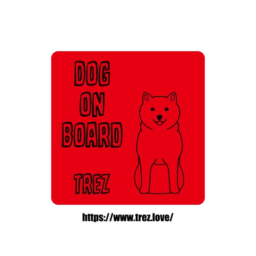 全8色 名前入り DOG ON BOARD 柴犬 ラインアート マグネット