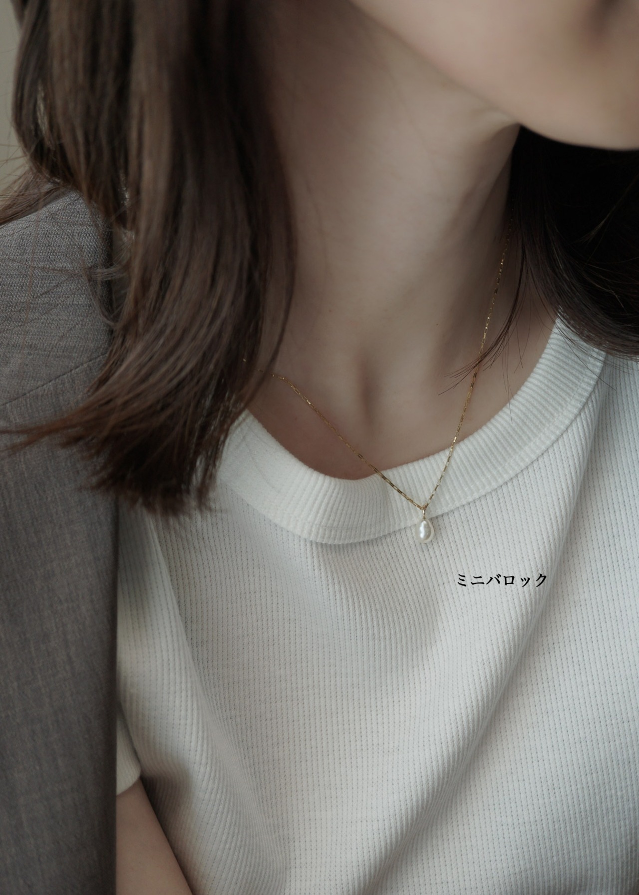【限定特典つき】K14GF -Box Chain Necklace-
