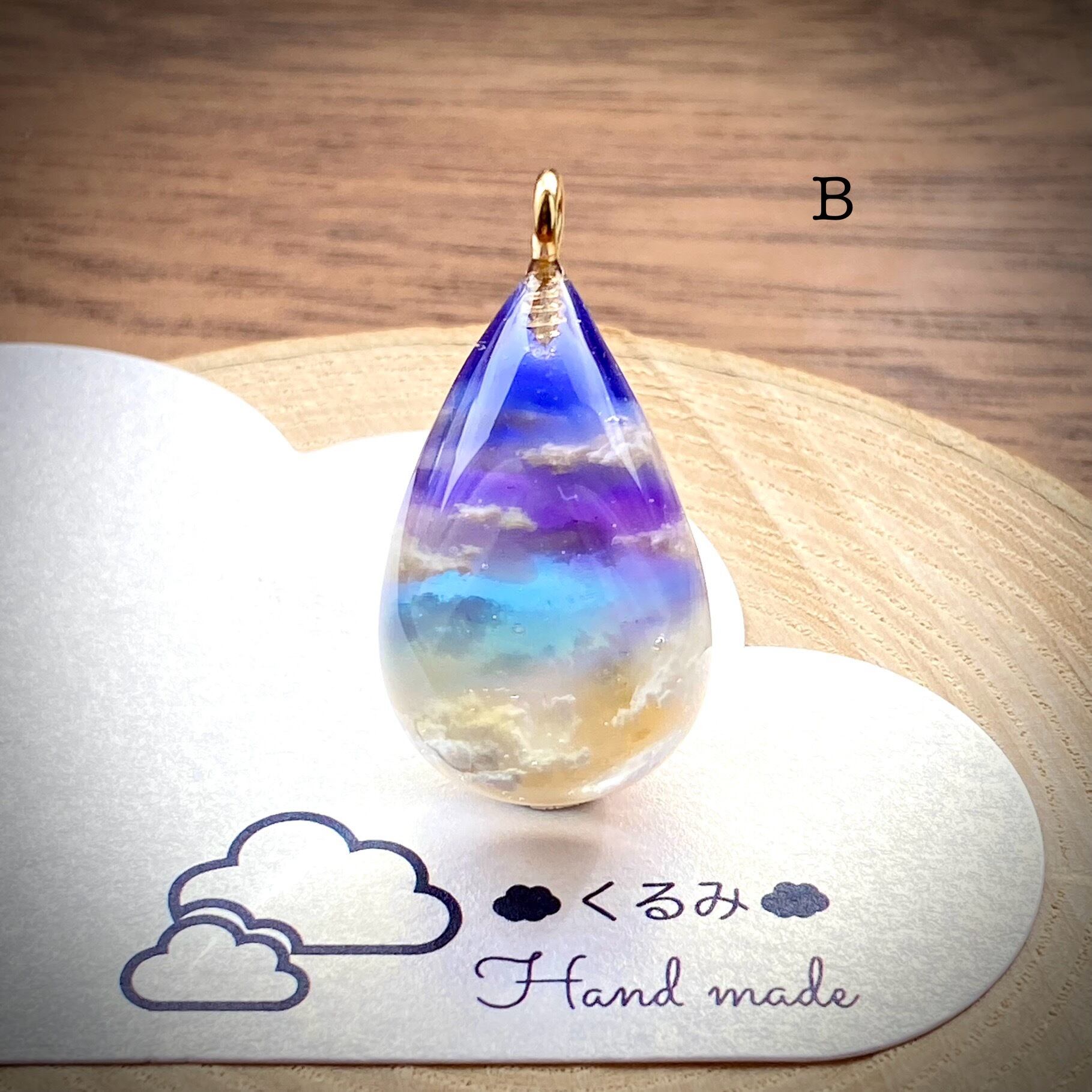空&雲ペンダント しずく型 夕暮れ空 26×17mm B