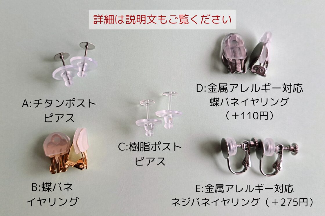 Vintage Style TIKI Earrings ピアス・イヤリング【VINTAGE BLUE