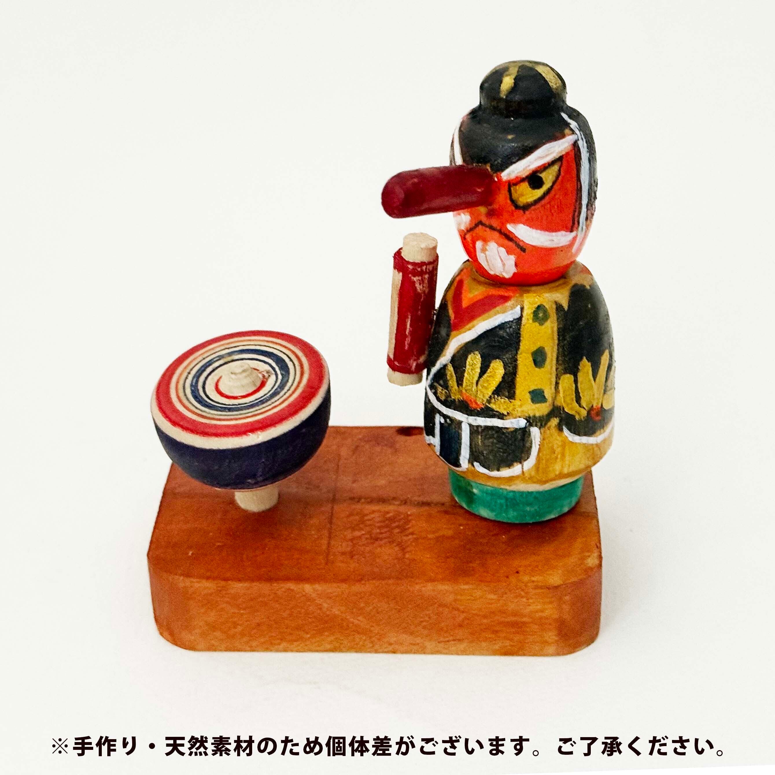 天狗と大山こま(はりまや木地玩具)