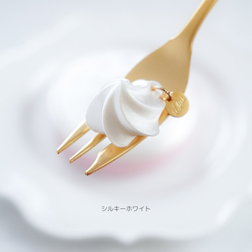 受注:ヤーンホルダー(ラズベリーソーダ)