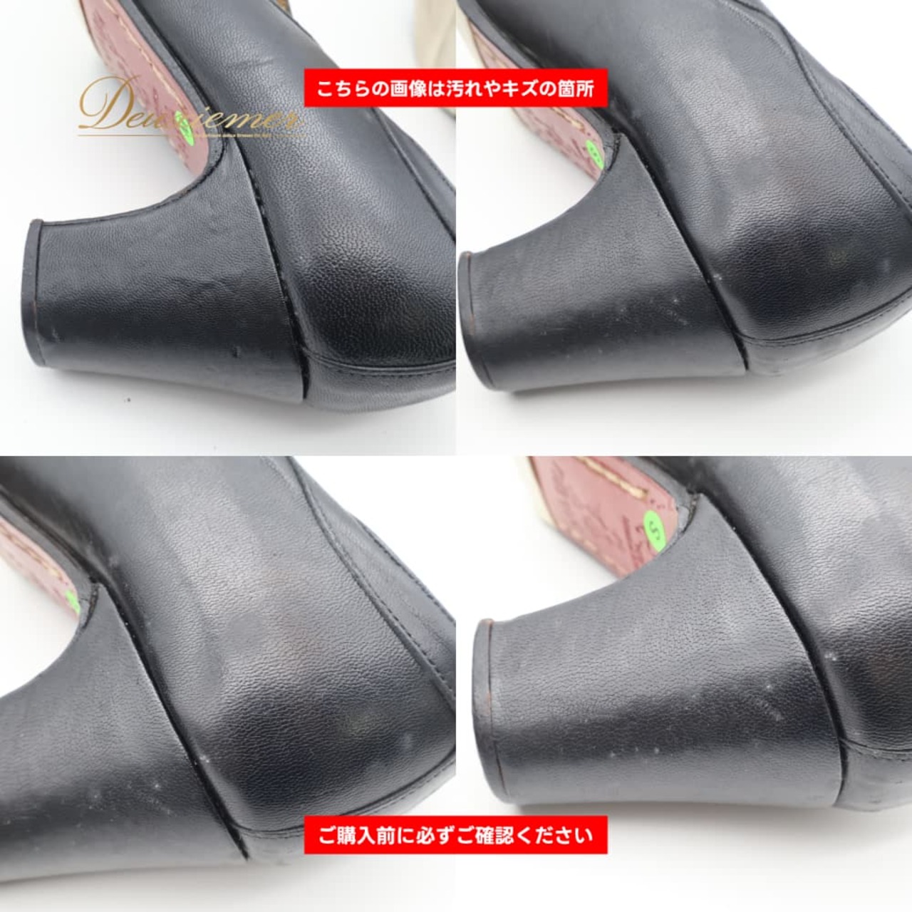 フラメンコ 衣装 BULERIA 34 1/2 靴 ダンスシューズ ブラック系 黒 釘 釘あり 釘入り くぎ ヒール ダンス パーティ 発表会 レッスン 練習 レディース 無地 スペイン製