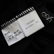 【美品 社交ダンス衣装】上下セット トップス スカート レッスンウェア 練習着 A vivare Lサイズ 赤 黒 ブラック レッド 派手