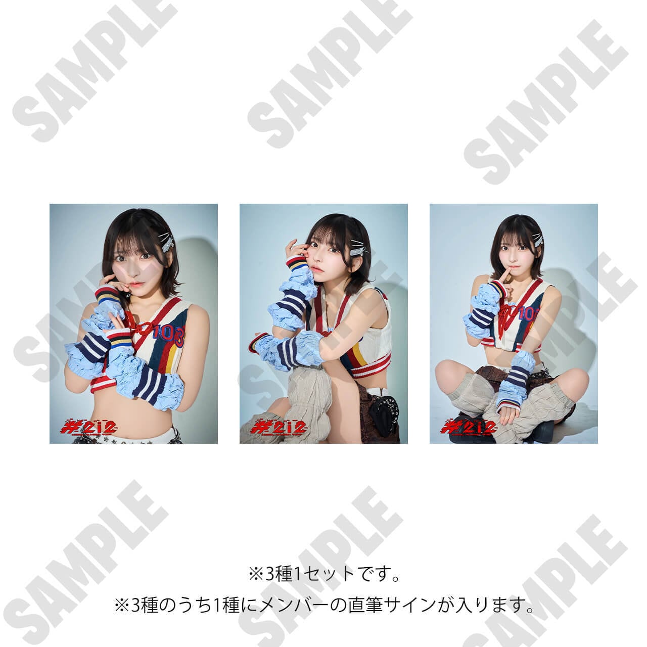 ◤再販◢ 【LAST TOUR Pages of You】#2i2 ブロマイド（4種）【NI465