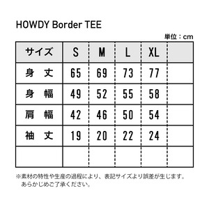 HOWDY Border TEE [ホワイト×ブラック]