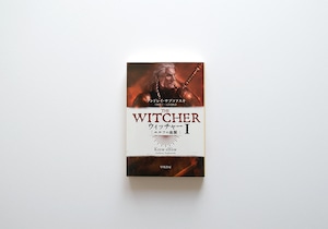 ウィッチャーI エルフの血脈