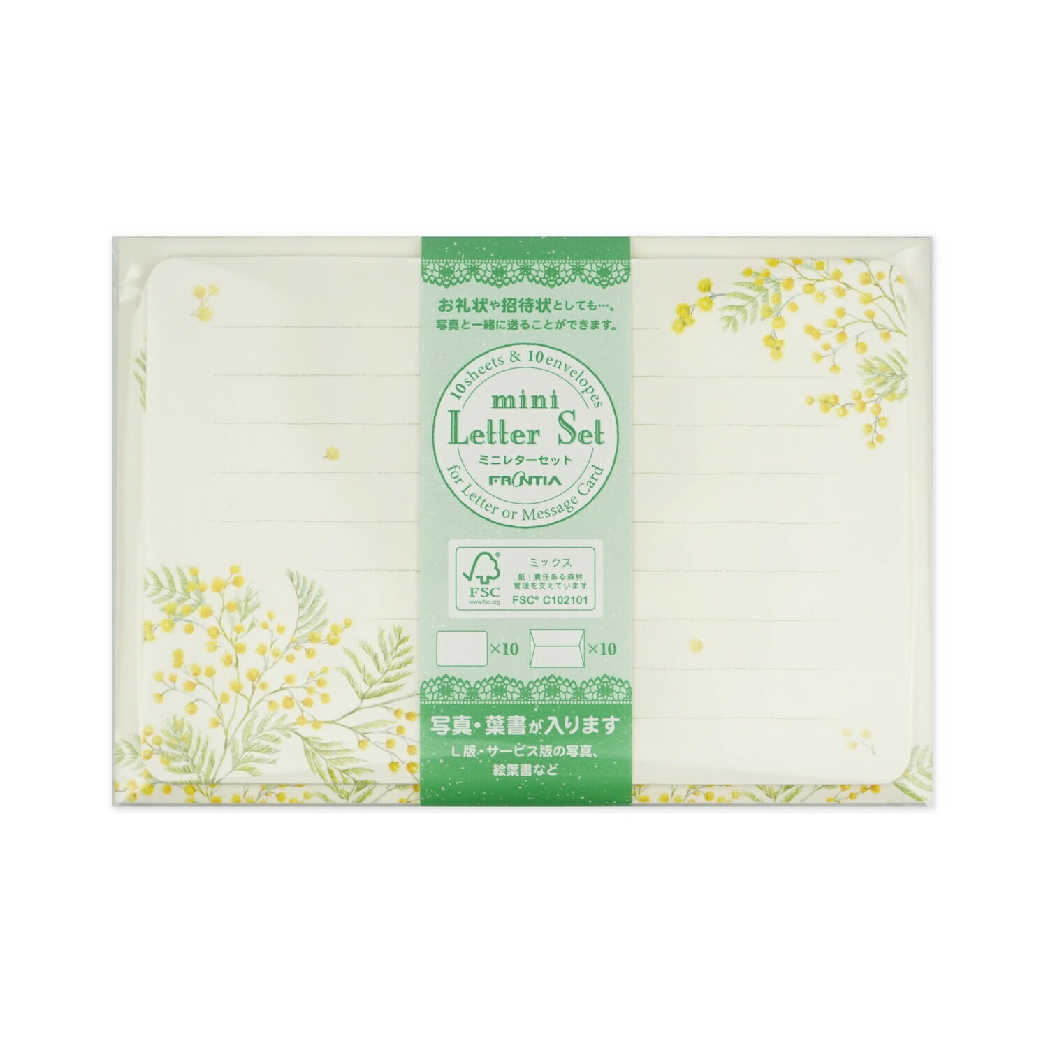 ミニレターセット ミモザ