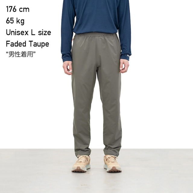 旅にもハイキングにもストレスのないパンツ"Unwind Pants"