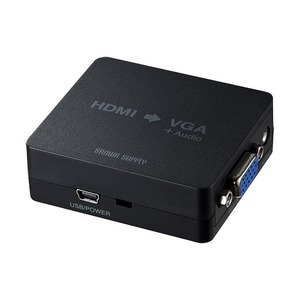 サンワサプライ社製　VGA-CVHD1　HDMI信号VGA変換アダプター