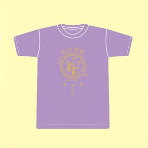 幸福過多ビッグTシャツ【紫/XXL】