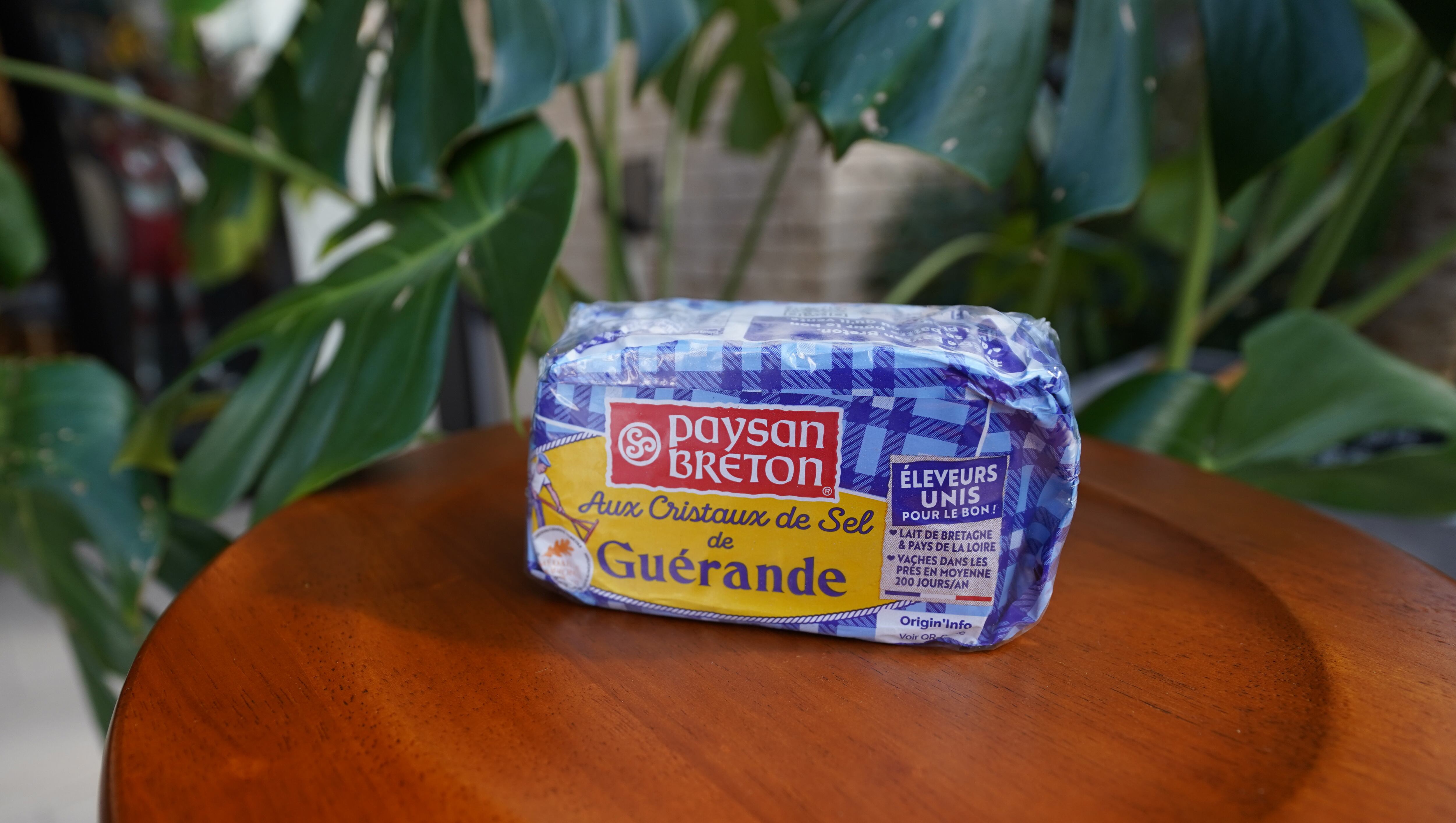 ゲランド塩のバター