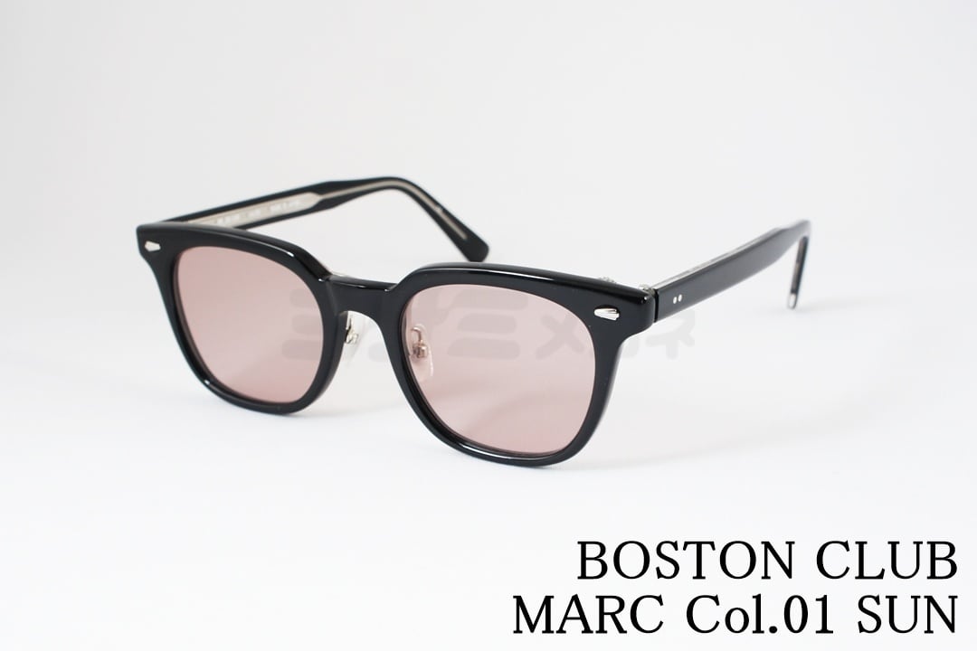 下町ロケット2】安田顕さん着用モデル BOSTON CLUB 単式 跳ね上げ