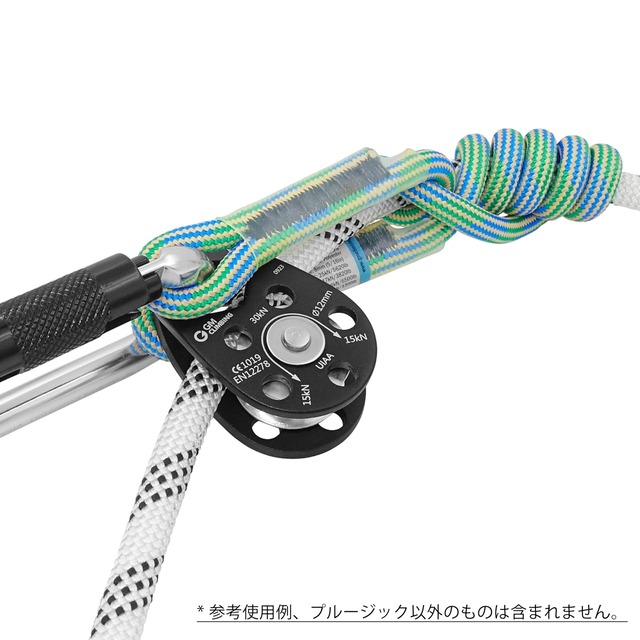 GM CLIMBING 8mm ダブルブレード プルージックコード アイツーアイ VTプルージックループ 耐熱性 フリクションヒッチコード ケブラーとポリエステル繊維使用 76cm