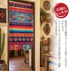 【受注生産】のれん メキシカン・フォークロア01 STAFF ONLY 85×150cm 52245