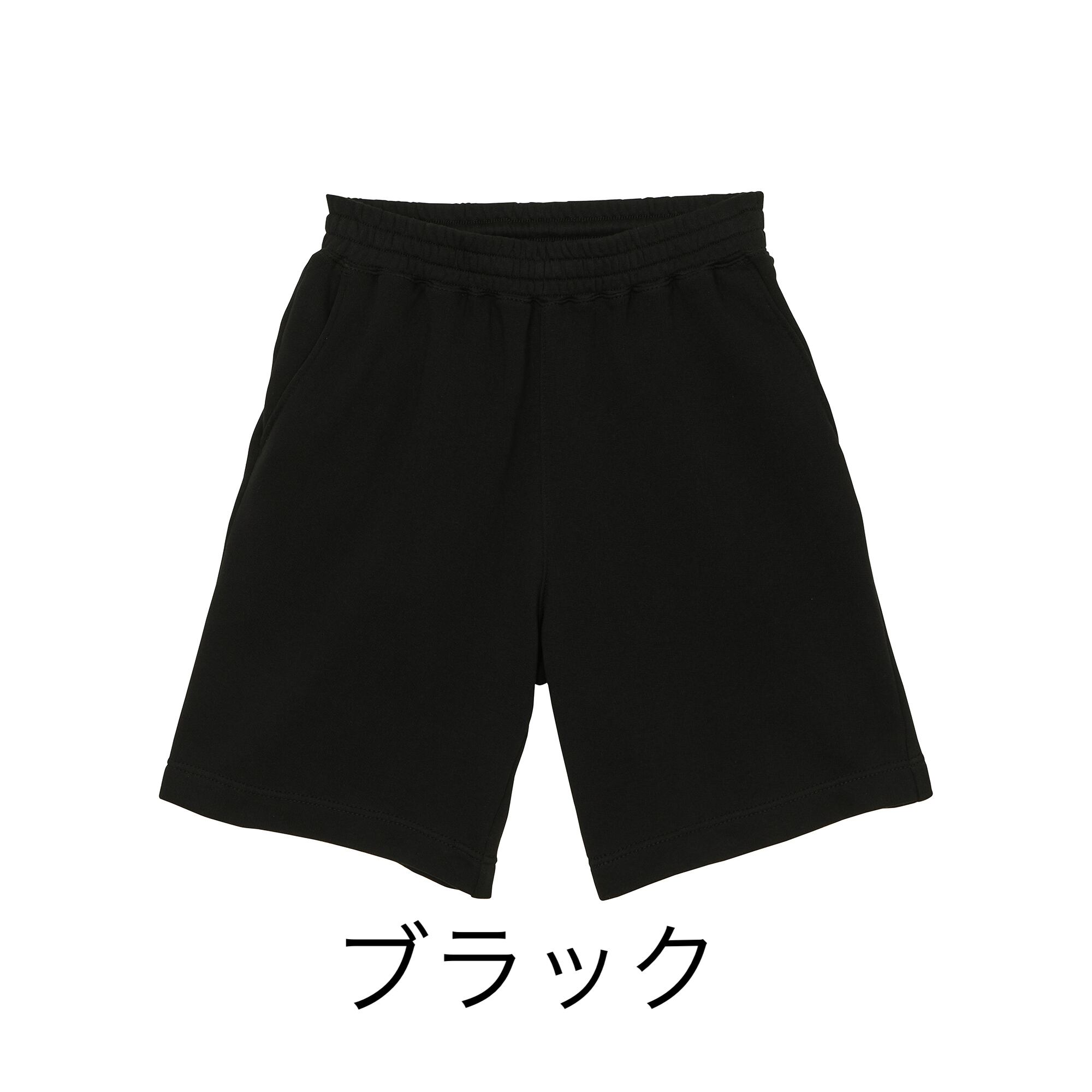 ☺️新品・未開封☺️★ECHOES OF DUALITY★スウェットパンツ★M★ 楽天市場】HTML ZERO3×STARDOM 白川未奈 コラボ パンツ メンズ