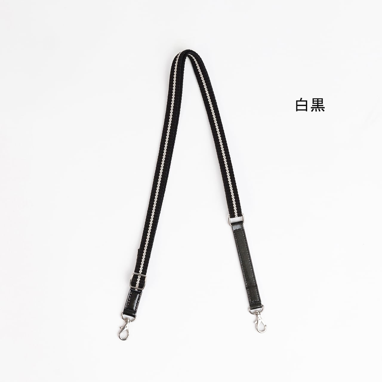 ショルダーストラップ(D-S-002)