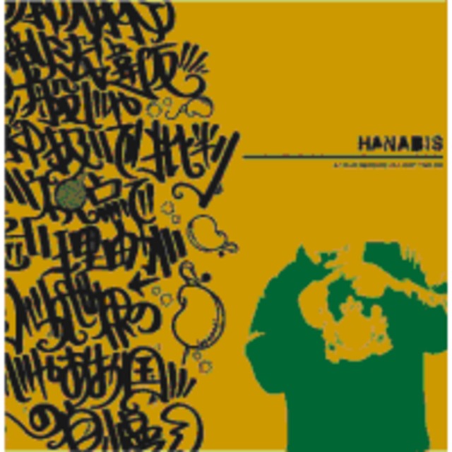 HANABIS 12inch Single "BLUE MESSAGE" (12inch VINYL)