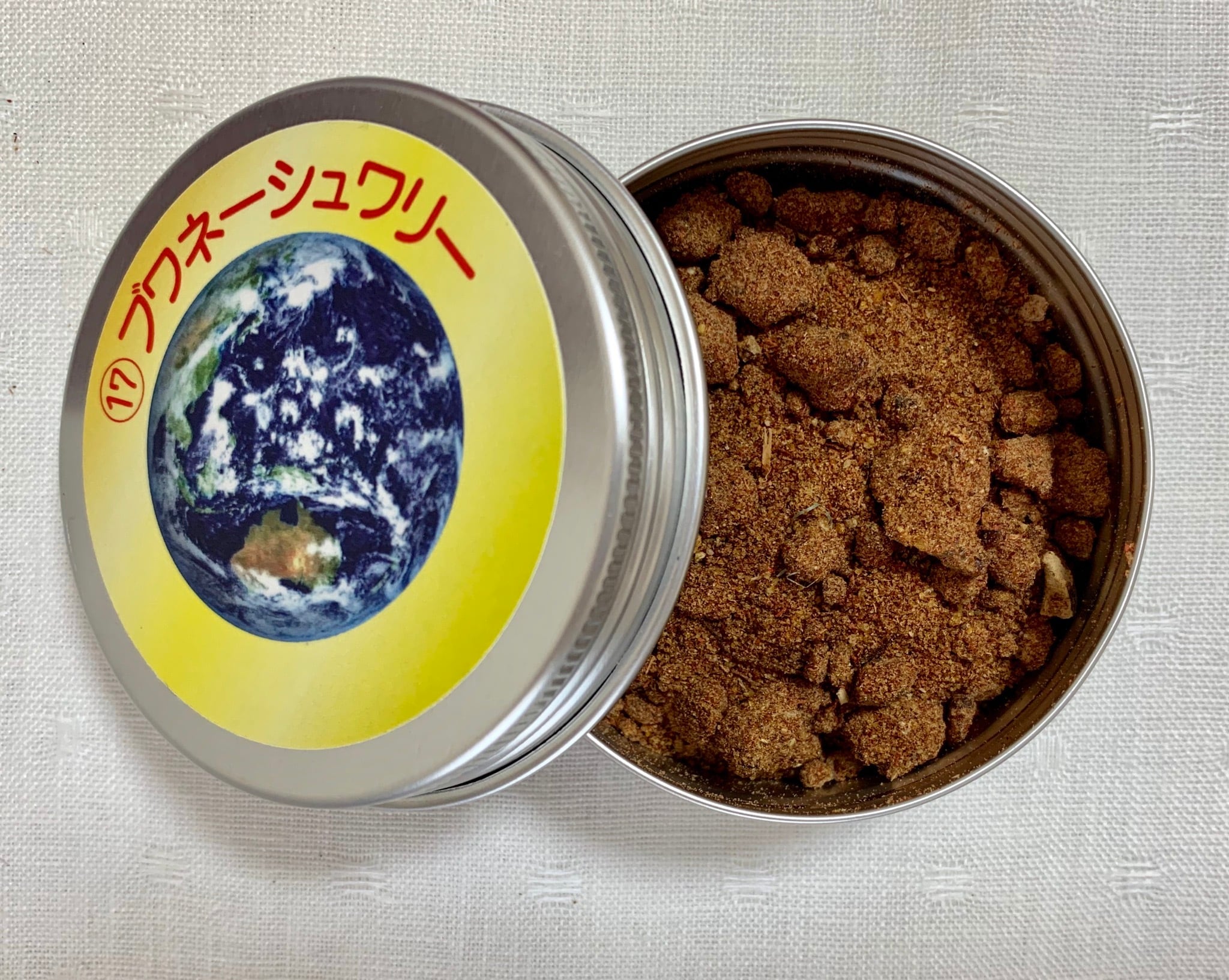 光人音叉 ブレイン | ことほぐ聖品ショップ