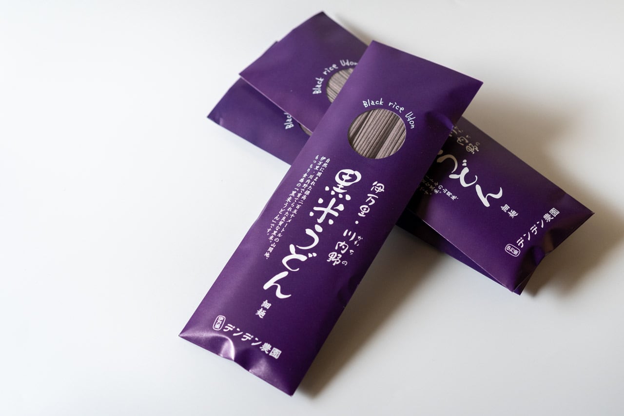 黒米うどん 240g（80g×3束）