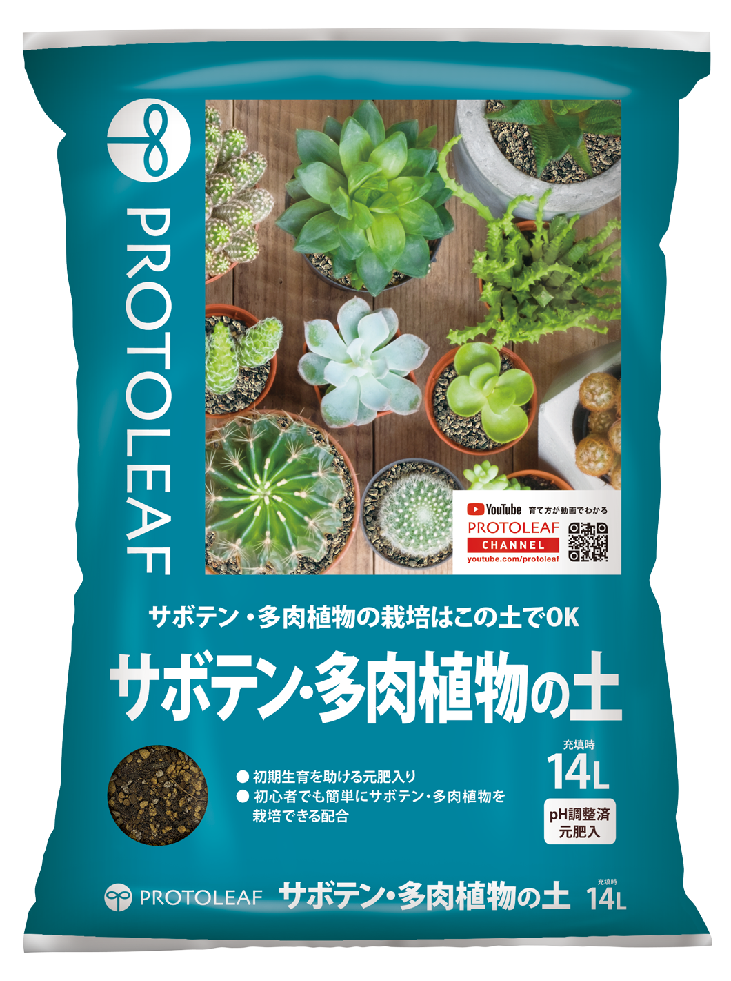 吉田様専用 （吉田様専用ページ-）