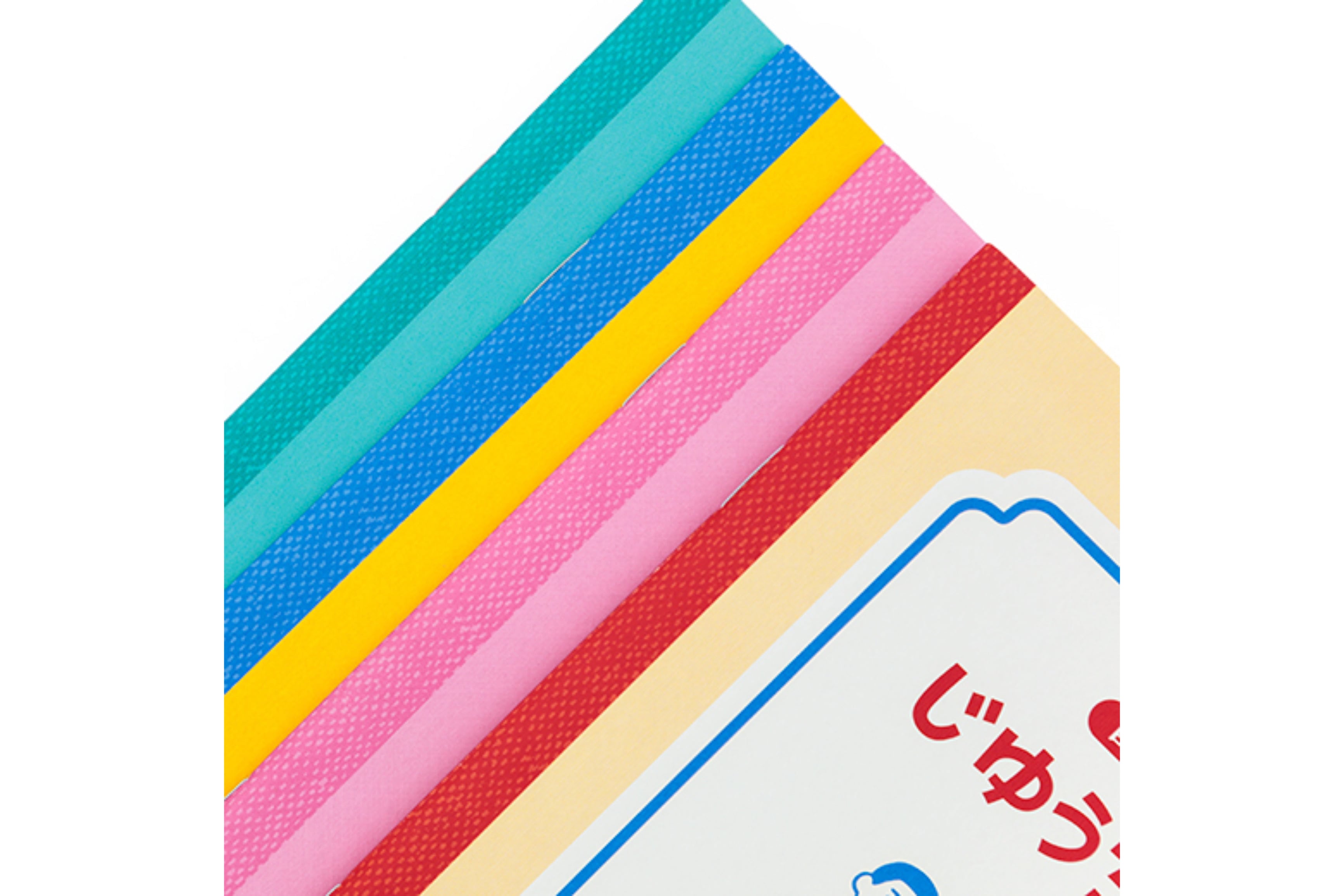 ニューレトロ じゆうちょう B6 | Zakka so-la