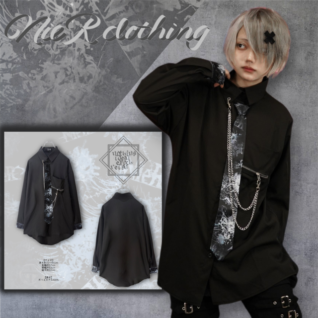 彼岸花DESIGN CHAIN SHIRT【ネクタイ付き】