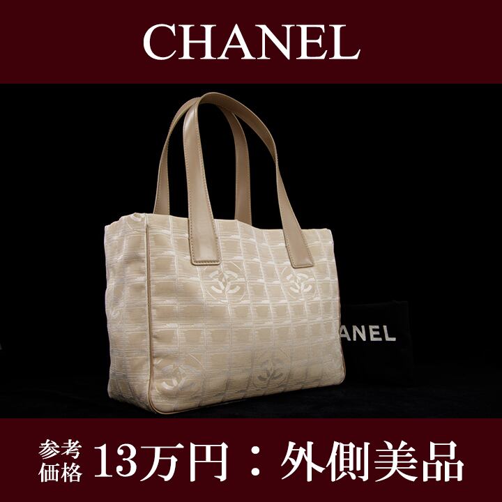 【本物・送料無料・外側美品】CHANEL・シャネル・トートバッグ(ニュートラベルライン・人気・ベージュ・ショルダー・バック・I059)