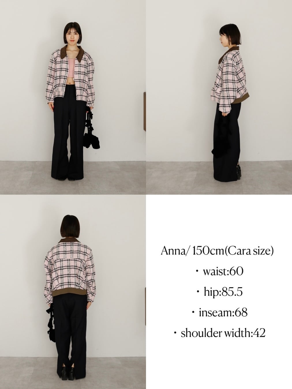 cocoon tweed blouson | Katrin TOKYO cocoon tweed blouson | Katrin TOKYO