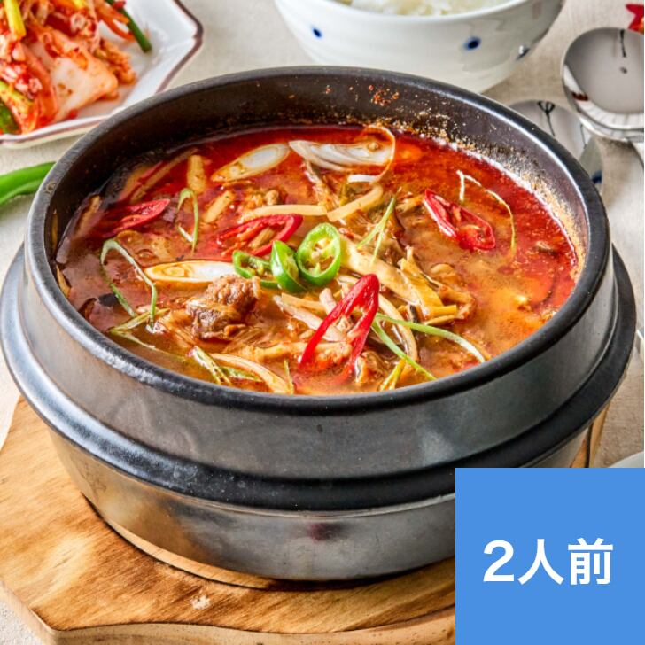 【キムチチゲ(人前=2人前)】 冷蔵発送 キムチチゲ クール便 冷蔵ミールキット 冷蔵食品 キムチチゲ (韓国風) 韓国ミールキット 韓国料理 K-FOOD