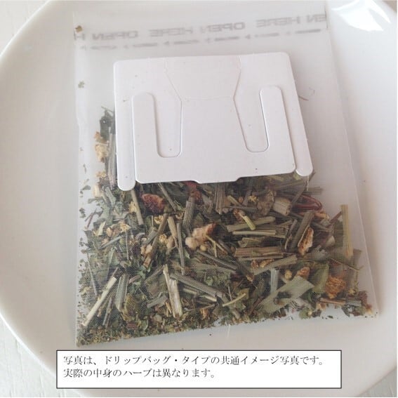 森からの使者に負けないティー | お茶とハーブの店 茶蔵