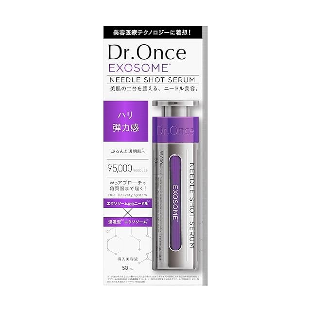 LAESSE glass skin clear serum【肌質改善】ラエッセ 美容液 セラム