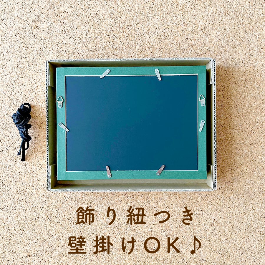 アート　絵画　シャドーボックス　船　置物　インテリア　工芸品　美術品　A1497 川西市】2023 光と影の立体アート「シャドーボックス」を初公開