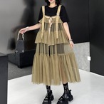 A mid-length A-line mesh skirt(ME053)