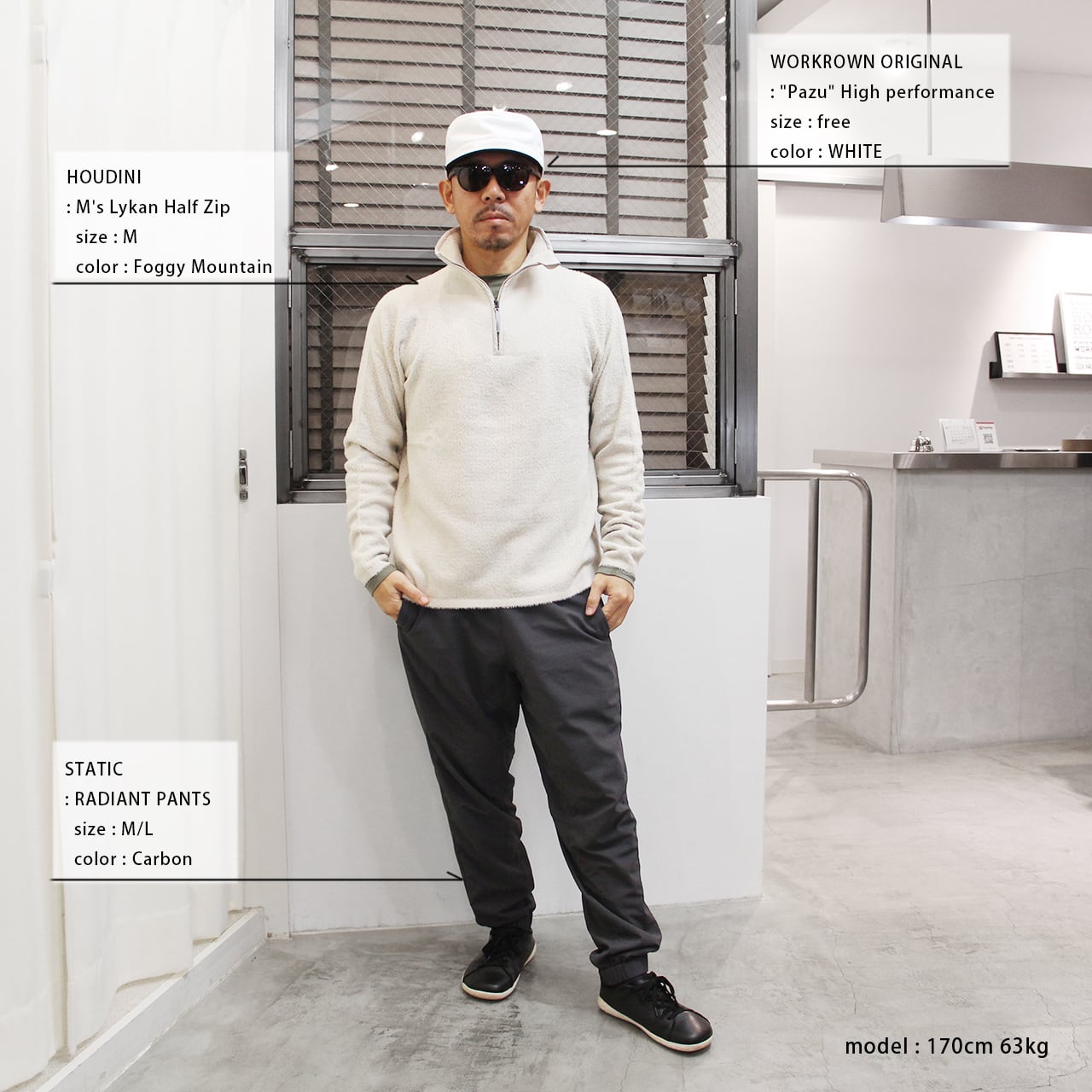 HOUDINI Lykan Half Zip Ms | WORKROWN UNIFORM