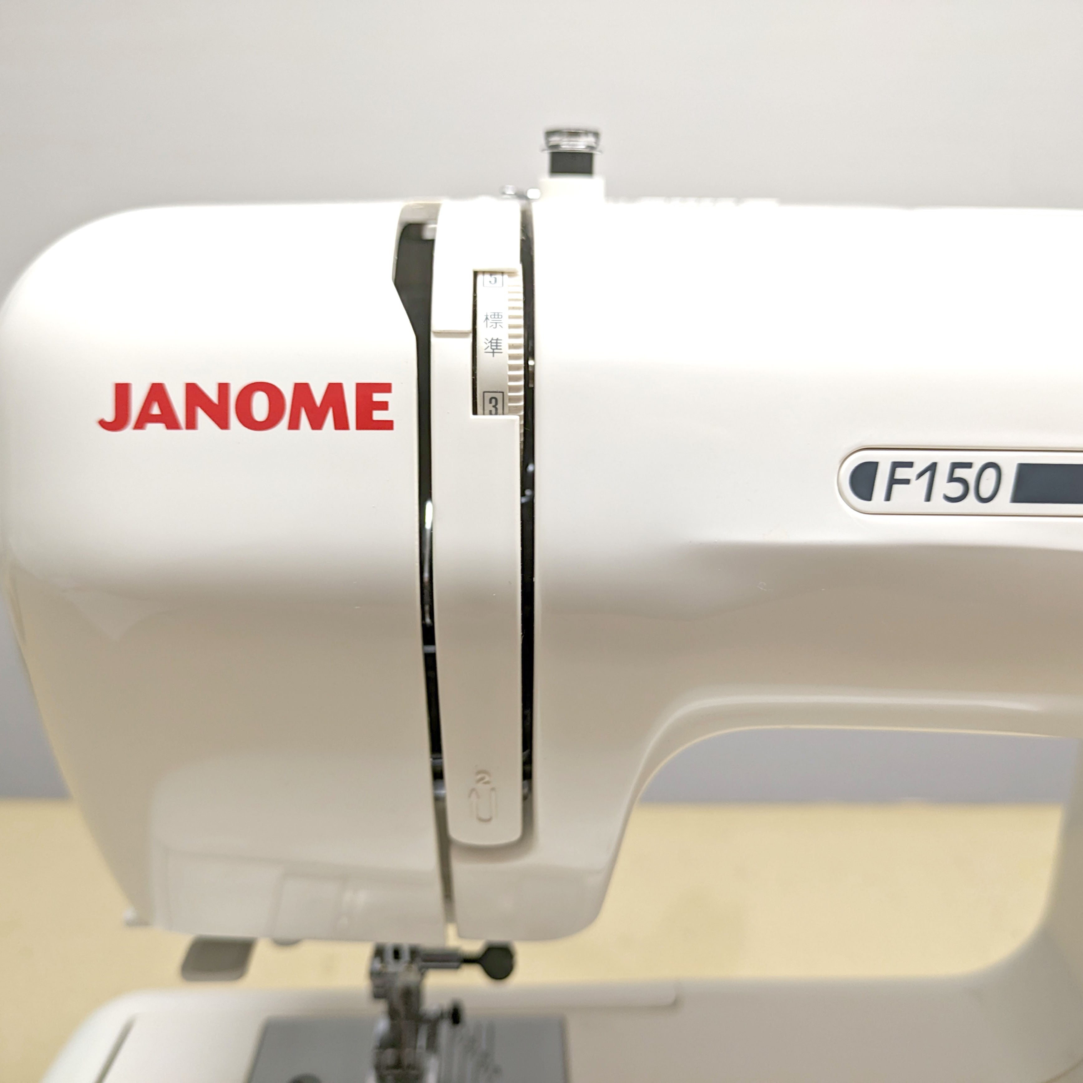 JANOME・ジャノメミシン・家庭用ミシン・751型・F150・No.230922-16