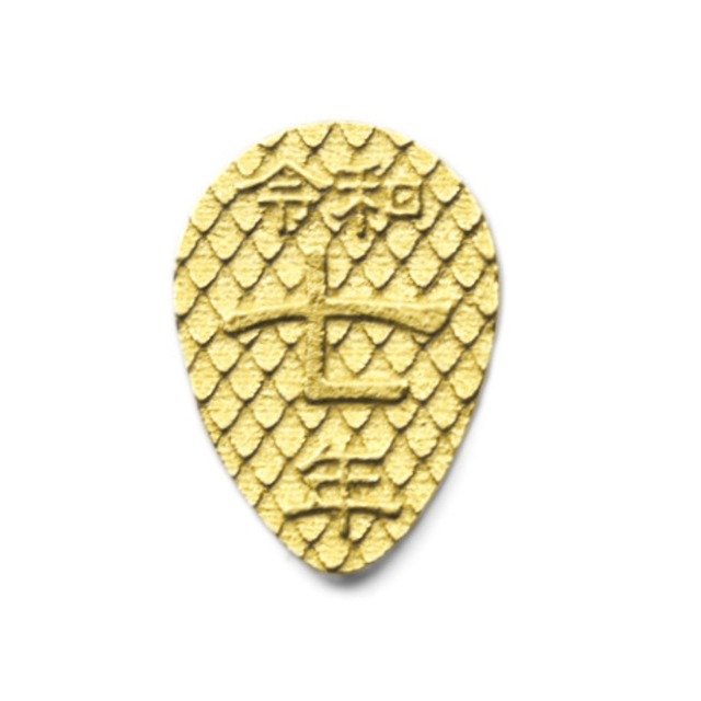 純金『令和7年 巳年』鱗B　約0.5g　お守り　＊3種から選べる台紙付き【JUNGOLD】