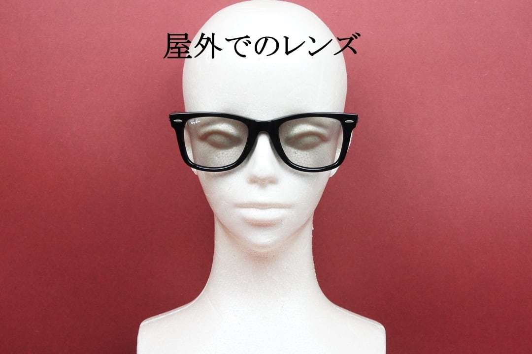 木村拓哉さん着用】Ray-Ban 調光 サングラス RB2140-F 901/5F 52 木村拓哉さん着用】Ray-Ban 調光 サングラス RB2140-F 901/5F 52