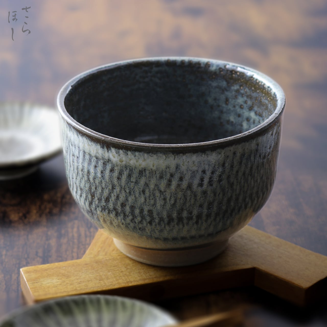 抹茶碗 | 小鹿田焼 さらほし