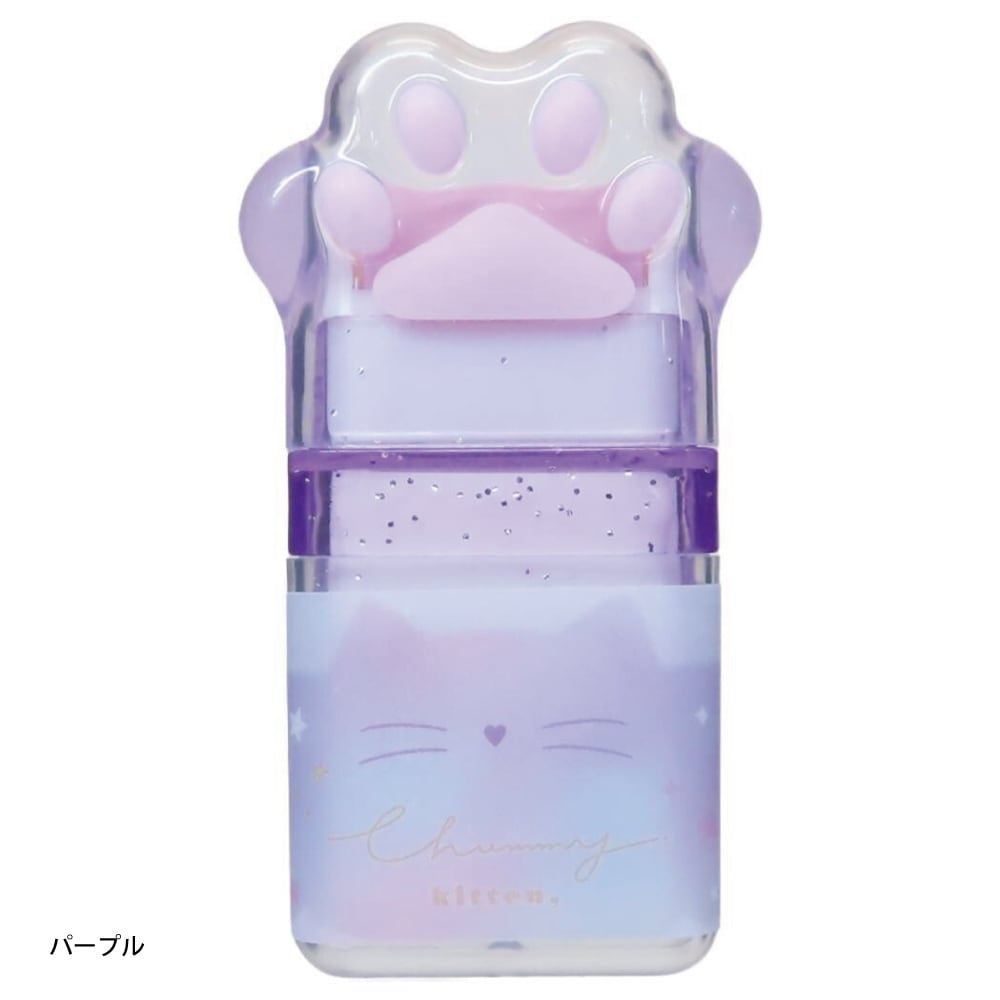 猫消しゴム(にゃんこローラー消しゴム)4種セット | マスノヤ衣料品店