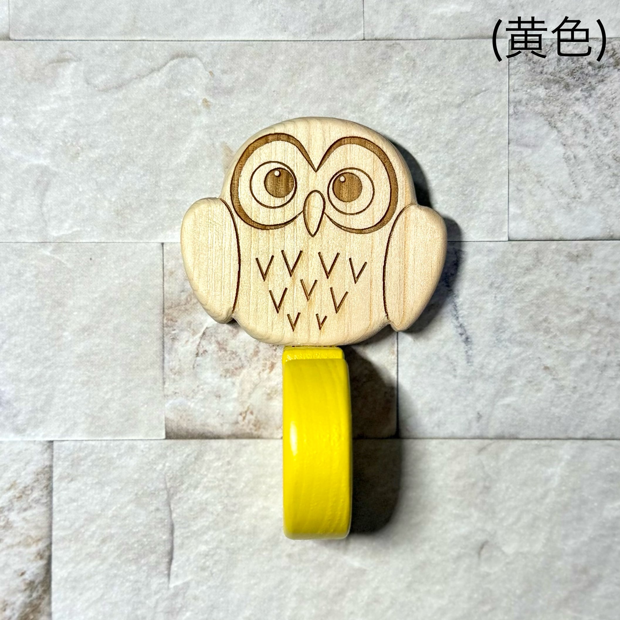 フックろう 輪ゴムかけ