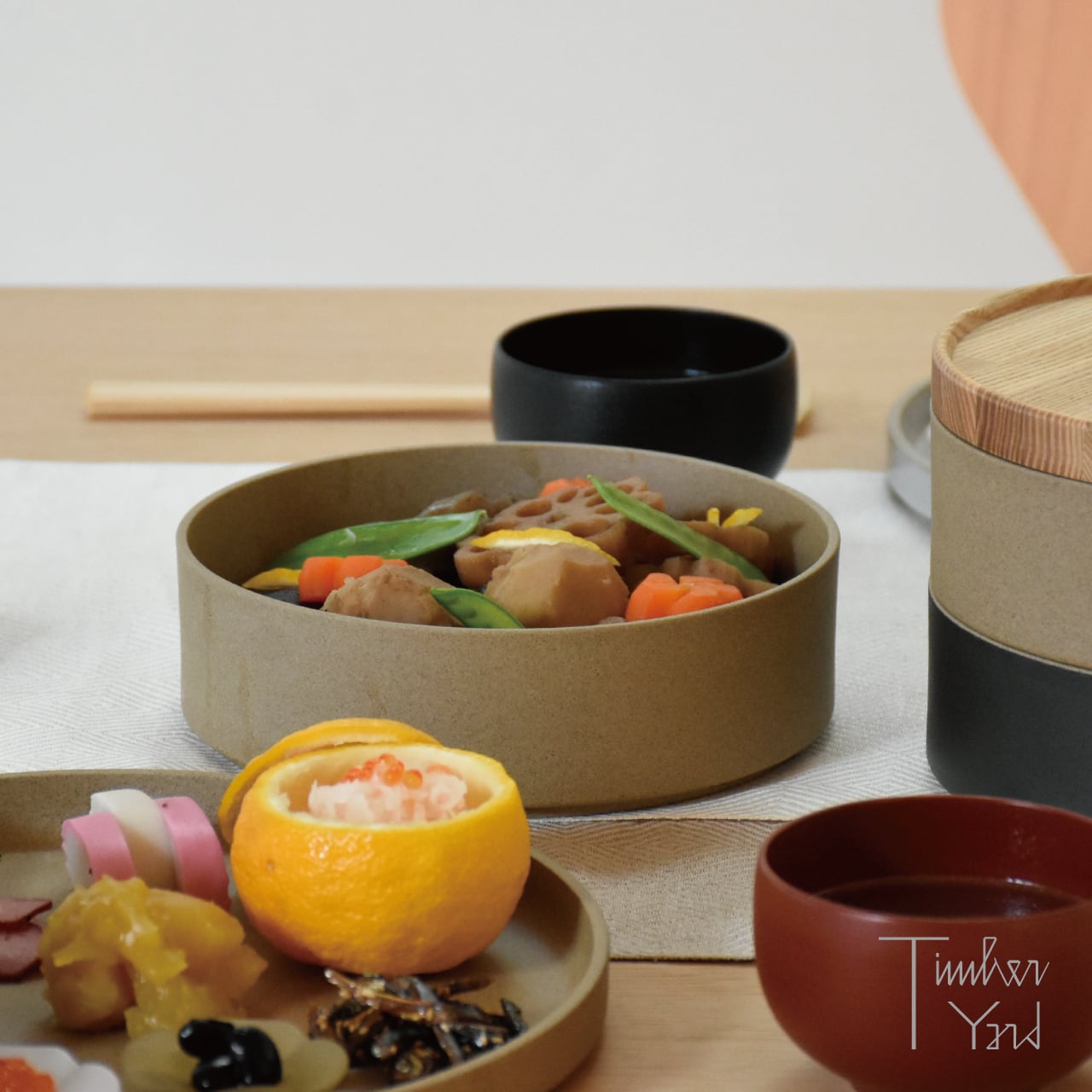 HP009】Bowl / Φ18.5×5.5cm / Natural / 食洗機可 / 電子レンジ可