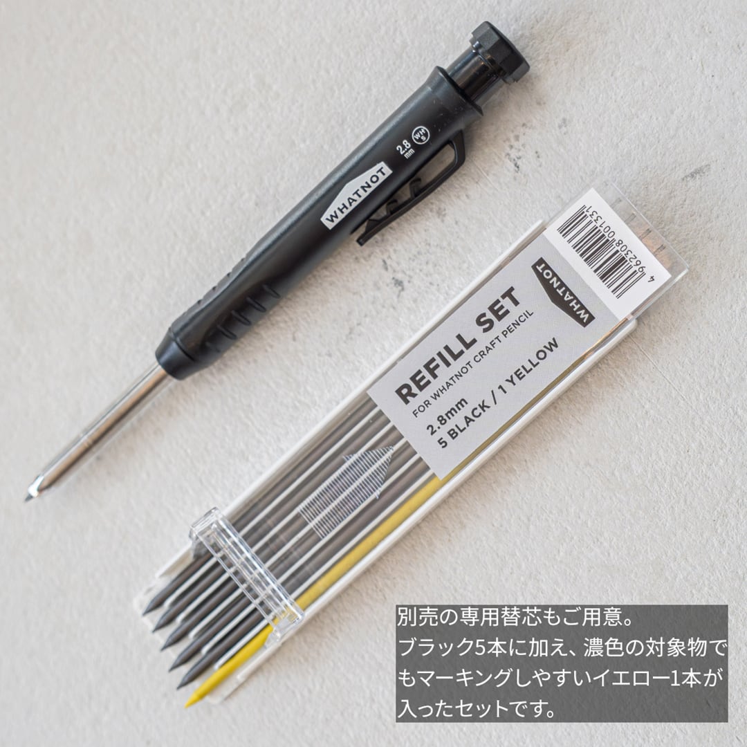 WHATNOT／クラフトペンシル｜CRAFT PENCIL | WHATNOT HARDWEAR STORE