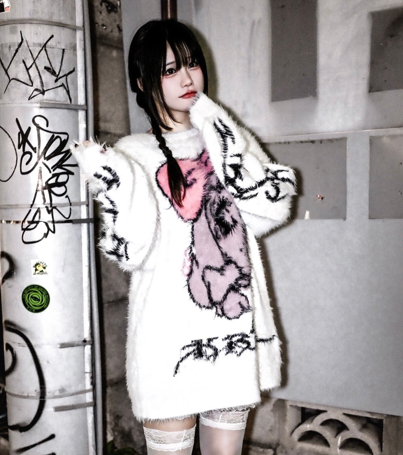 即納】「ふわふわシャギーニット」 | KRY clothing