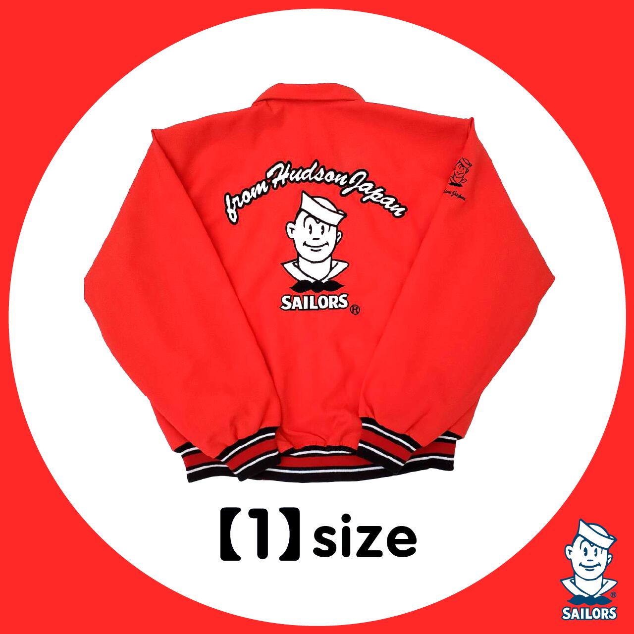 に値下げ！ 新品未使用 セーラーズ 当時物 SAILORS スタジャン