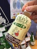 香川県小豆島【ヤマヒサ】『オリーブ茶　280mlペットボトル』