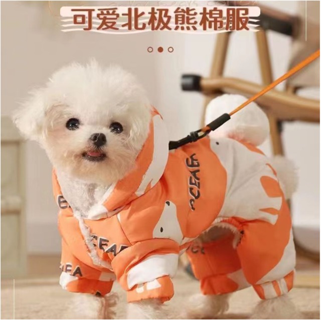 コットンジャケット シロクマ柄 [sam069]