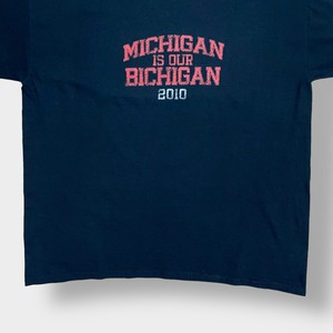 【GILDAN】ロゴ プリント Tシャツ michigan is our bichigan ミシガン XL ビッグサイズ 黒T 半袖 夏物 us古着