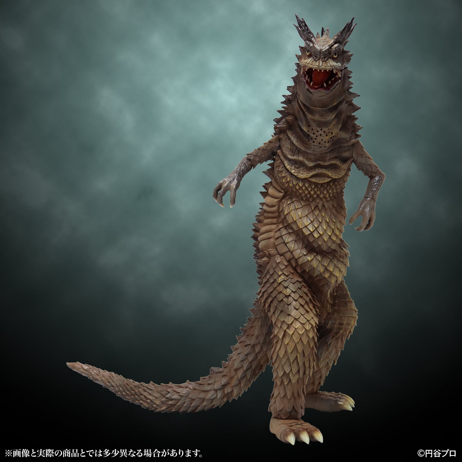 1/6特撮シリーズ Vol.105 凶悪宇宙人 ザラブ星人 | CCPJAPAN