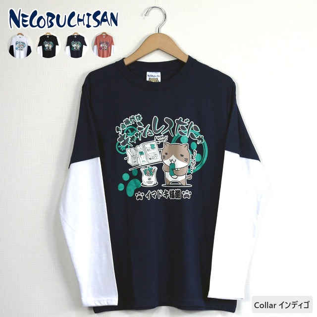 ロングパフスリーブカットソー フレアー袖  ロンt  クルーネック 丸首 Tシャツ 春コーデ レディース カジュアル  ビッグサイズ 体型カバー ビッグシルエット 大きいサイズ M/L/LL/XL/XXL/3L/4Lサイズ 春 夏 秋